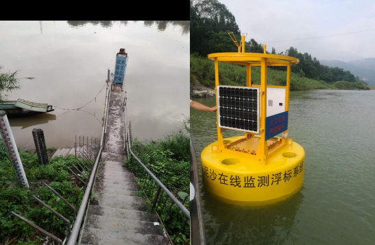全自動泥沙在線監測儀 3