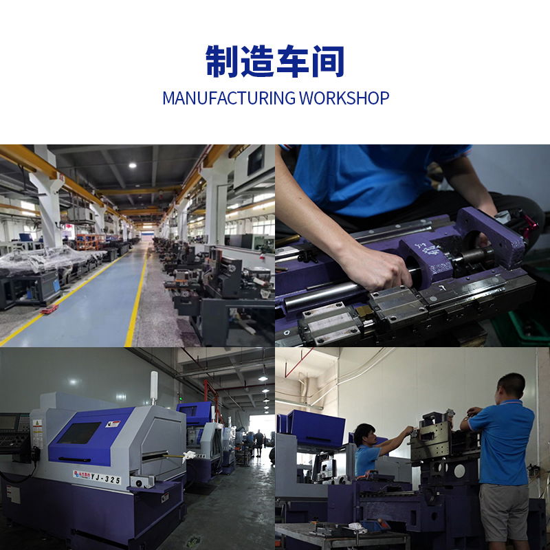 YJ CNC milling automatic machine  4
