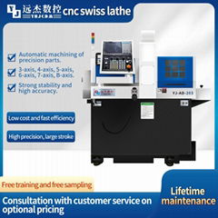 composite machining CNC non-standard customized CNC lathe machining