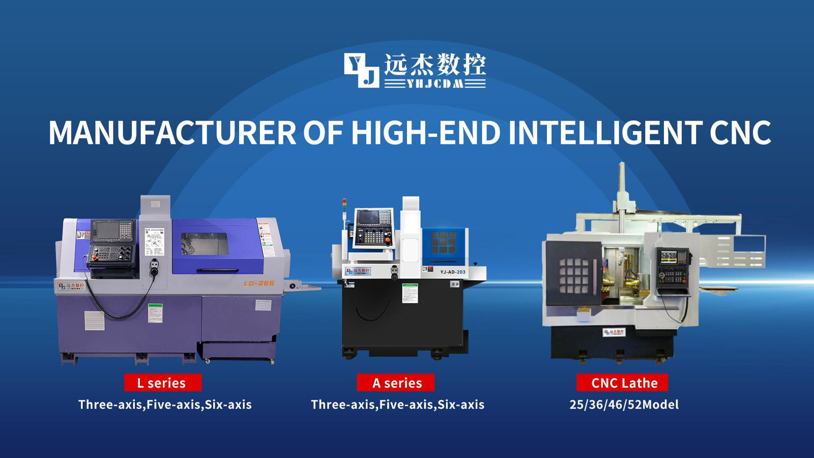 雙主軸走心機床 4