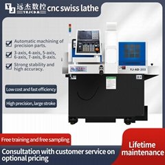 High-speed and high-precision CNC machining lathes