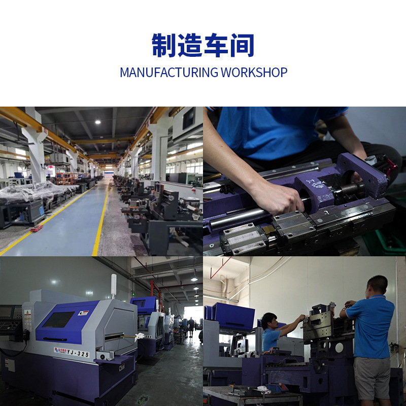 高速高精度數控加工車床 2