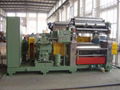 Glospect mixing mill 1