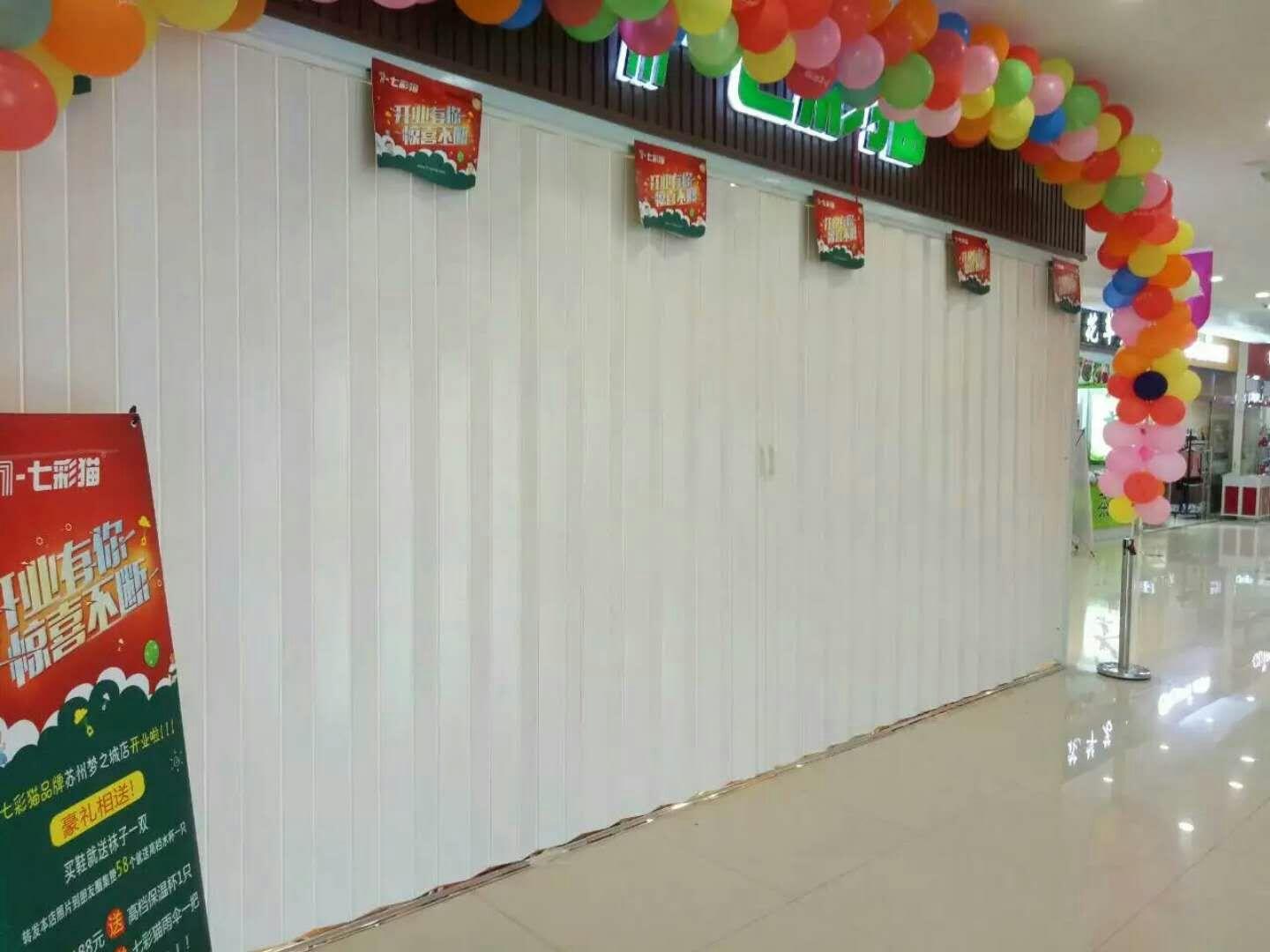 常熟PVC折疊門廚房客廳隔斷門商場隱形推拉折疊門 2