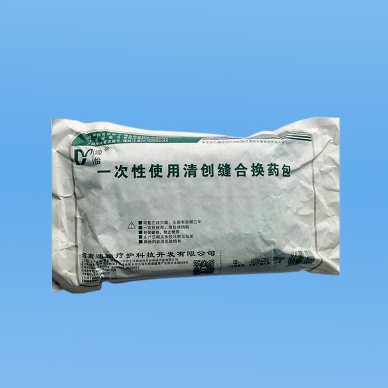 一次性使用清创缝合换药包 4