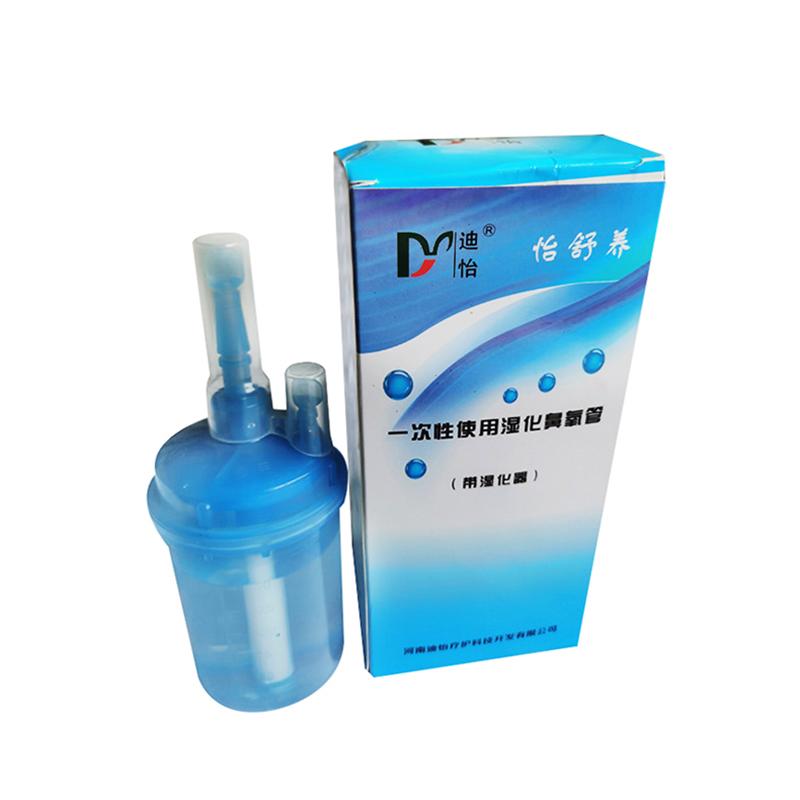 河南迪怡一次性使用吸氧濕化裝置濕化瓶 5