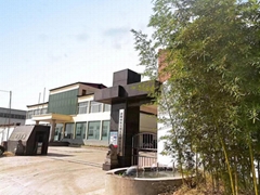 濟源市東方重工有限責任公司