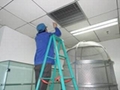 北京商場集中空調衛生檢測   CMA檢測報告