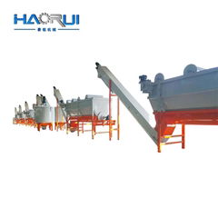 plastic PP PE PET crusher washing recycling machine