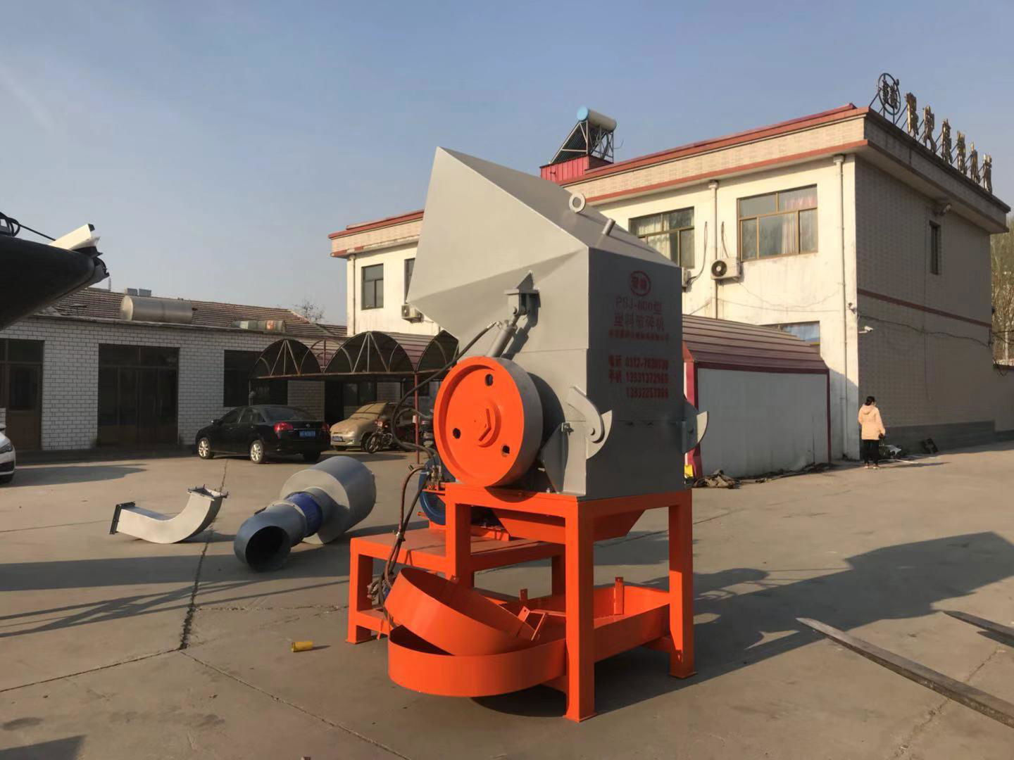 Plastic PP PE PET HDPE LDPE crusher/ crushing machine/grinder 5