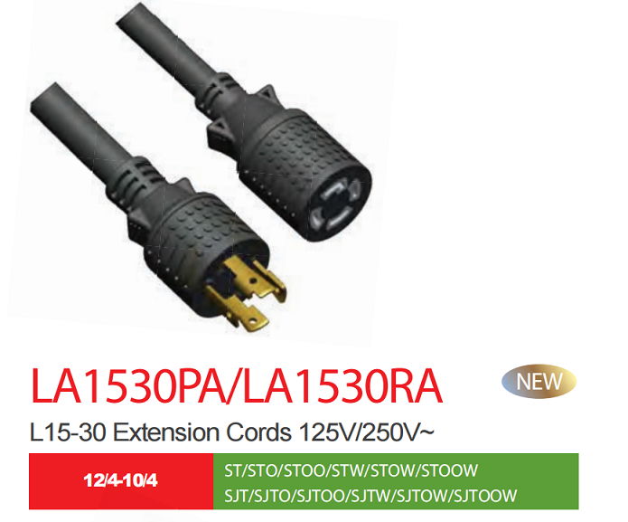 NEMA L15-20/L15-30 Locking Extension Cords/ Power Supply Cord 2
