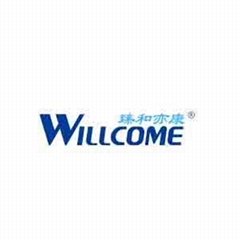 HUNAN ZHENHEYIKANG MEDICAL INSTRUMENT CO.,LTD HUNAN ZHENHEYIKANG MEDICAL INSTRUMENT CO.,LTD