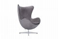 Replica Arne Jacobsen Egg Chair in fabric/leather