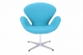 Arne Jacobsen Swan Chair Replica