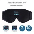Wireless Custom 3D Smart Sleeping Eye Mask Headphones EyeMask Sleep For Men Wome