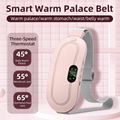 Women Menstrual Cramp Period Care Waist Massager Electric Heating Pad 4