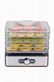 Food dehydrator