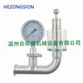 Sanitary 1.5" TC Spunding Valve Fermenter Air Release Bunging Pressure Device 1