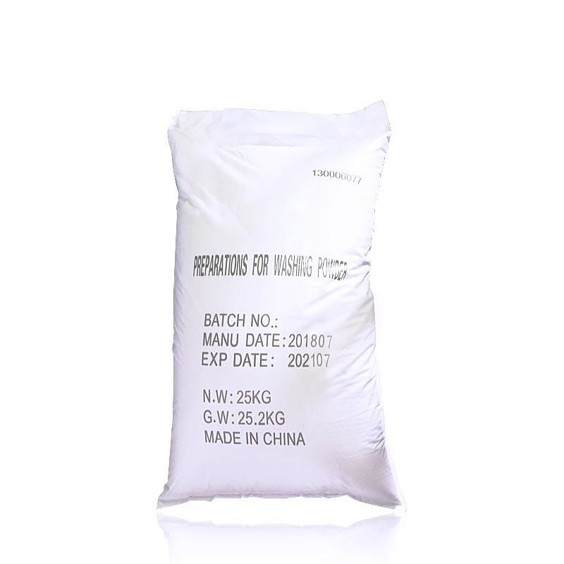 出口非洲大包裝基粉洗衣粉OEM 2