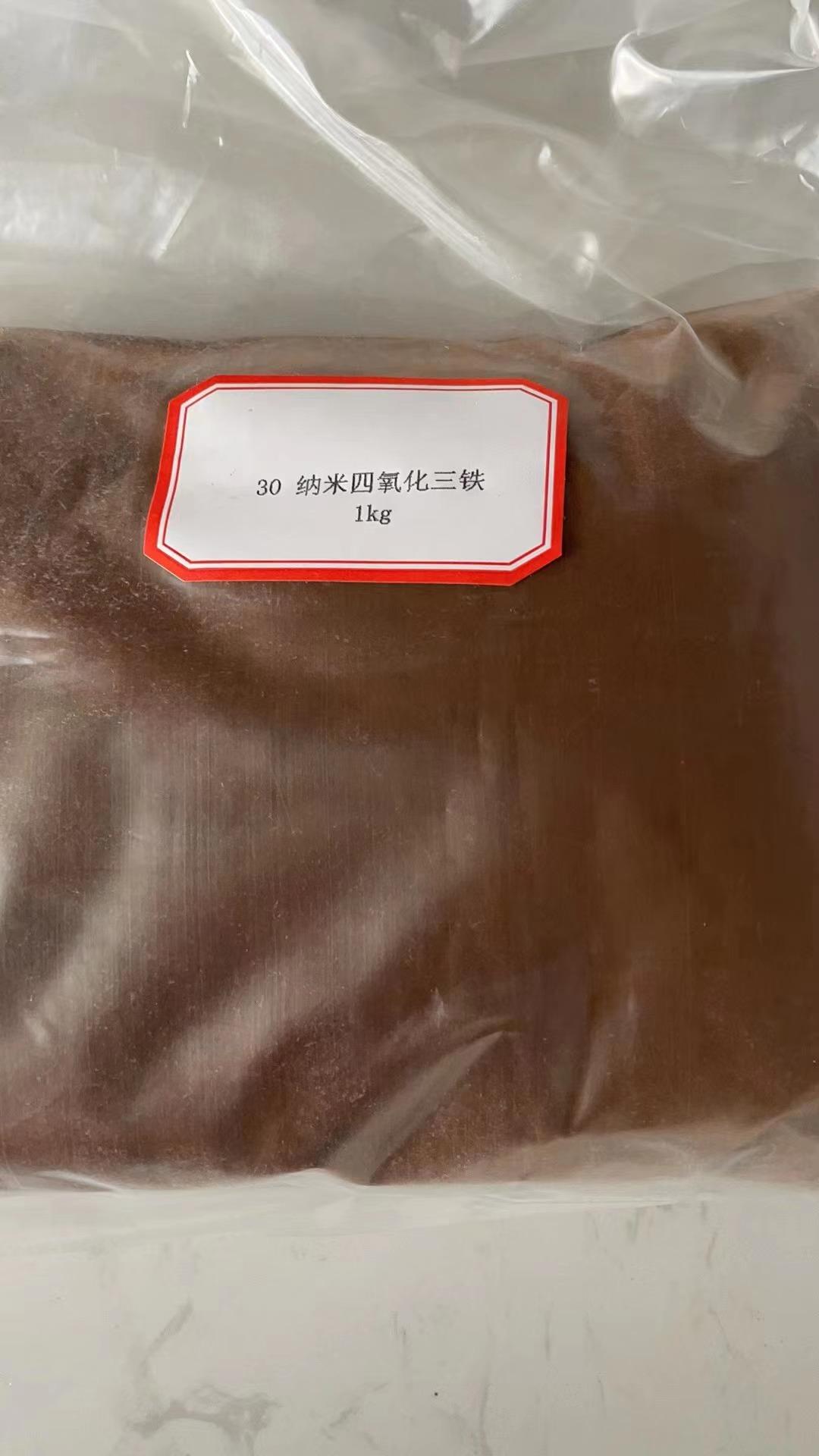 陶瓷涂料用 纳米二氧化硅 硅溶胶 CY-S01A/01B 3