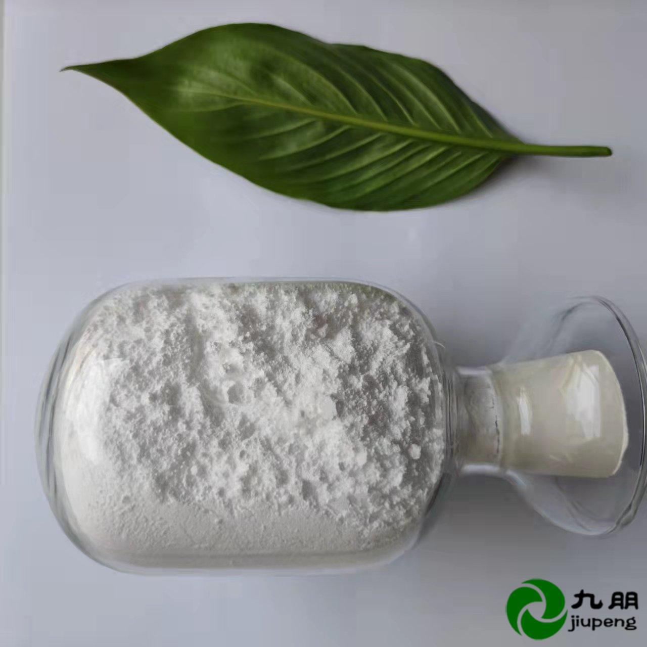 九朋不消光20-50nm纳米二氧化硅CY-SP20 4