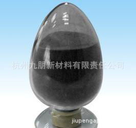 磁性材料 鐵黑 20-30納米級磁性四氧化三鐵 CY-EF04 3