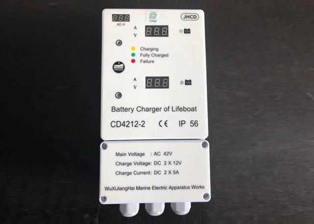 Boat Battery Charger CD4212-2