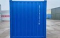 Specialised Container for Sale/Rent 1