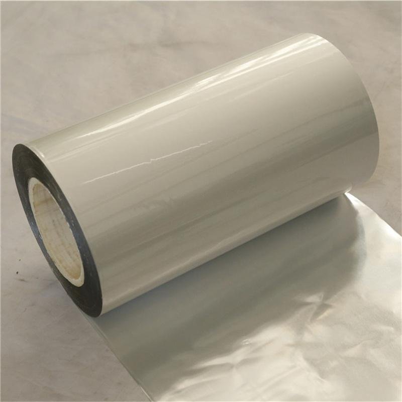 PET Aluminum Foil for Self-adhesive Butyl Rubber Tape 4