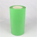 Cross Laminated HDPE Film for Bitumen Waterproofing Membrane 3