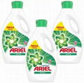 Wholesale  Ariel washing Liquid Detergents for sale/Ariel laundry Detergent Liqu 5