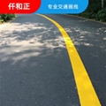 道路标线多少钱一米室外停车场交通标线 1