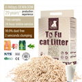 Factory Wholesale Custom 6L Premium Dust Free Tofu Cat Litter 1