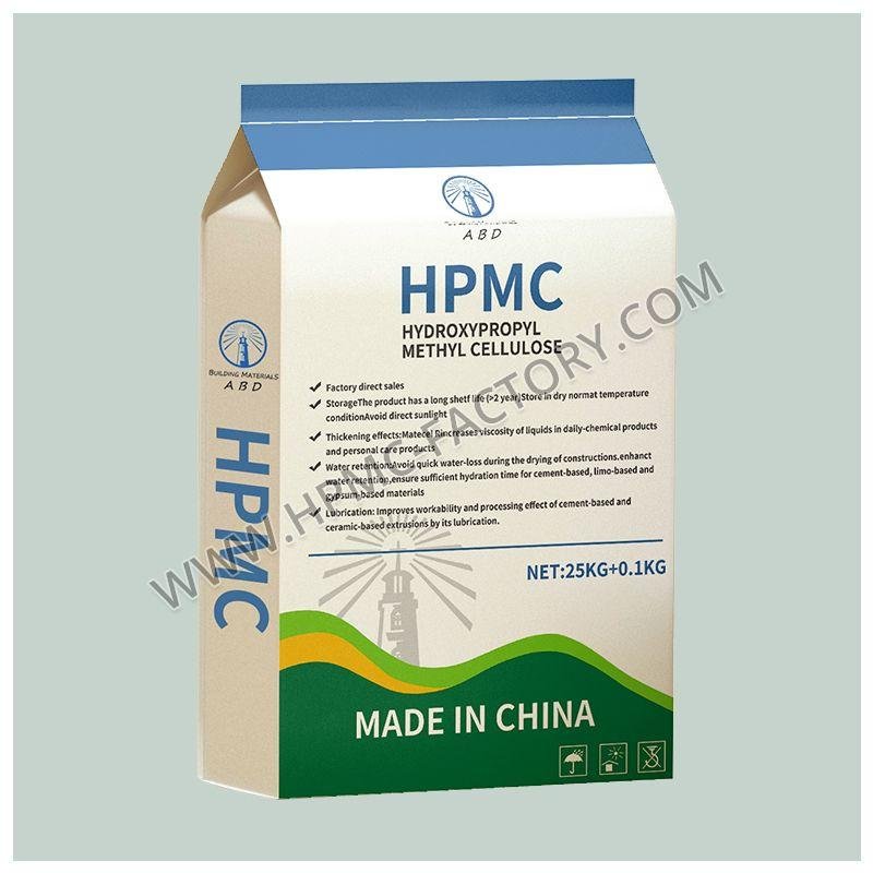 Hydroxypropyl Methylcellulose CAS 9004-65-3