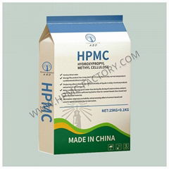 Hydroxypropyl Methylcellulose CAS 9004-65-3