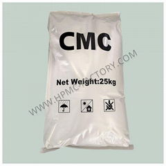 Carboxymethyl cellulose (CMC) Cas 9004 32 4