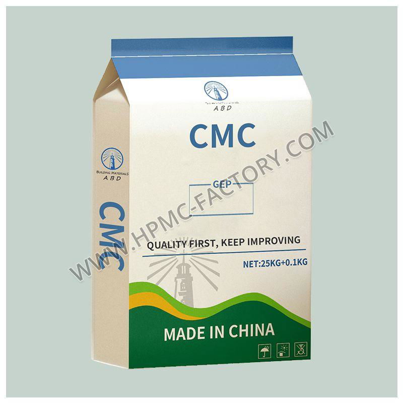 Carboxymethyl cellulose (CMC) Cas 9004 32 4 2