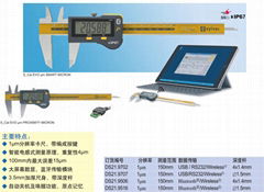 瑞士丹青sylvac 数显卡尺  S_Cal EVO系列