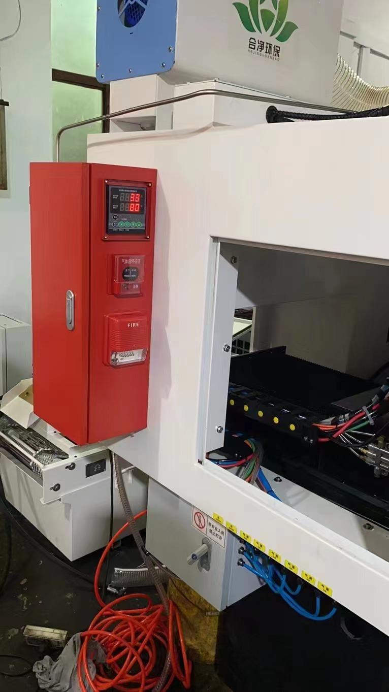 數控磨削機床自動滅火裝置的研發與運用數控，YC-IFP/C3櫃式二氧化. 5