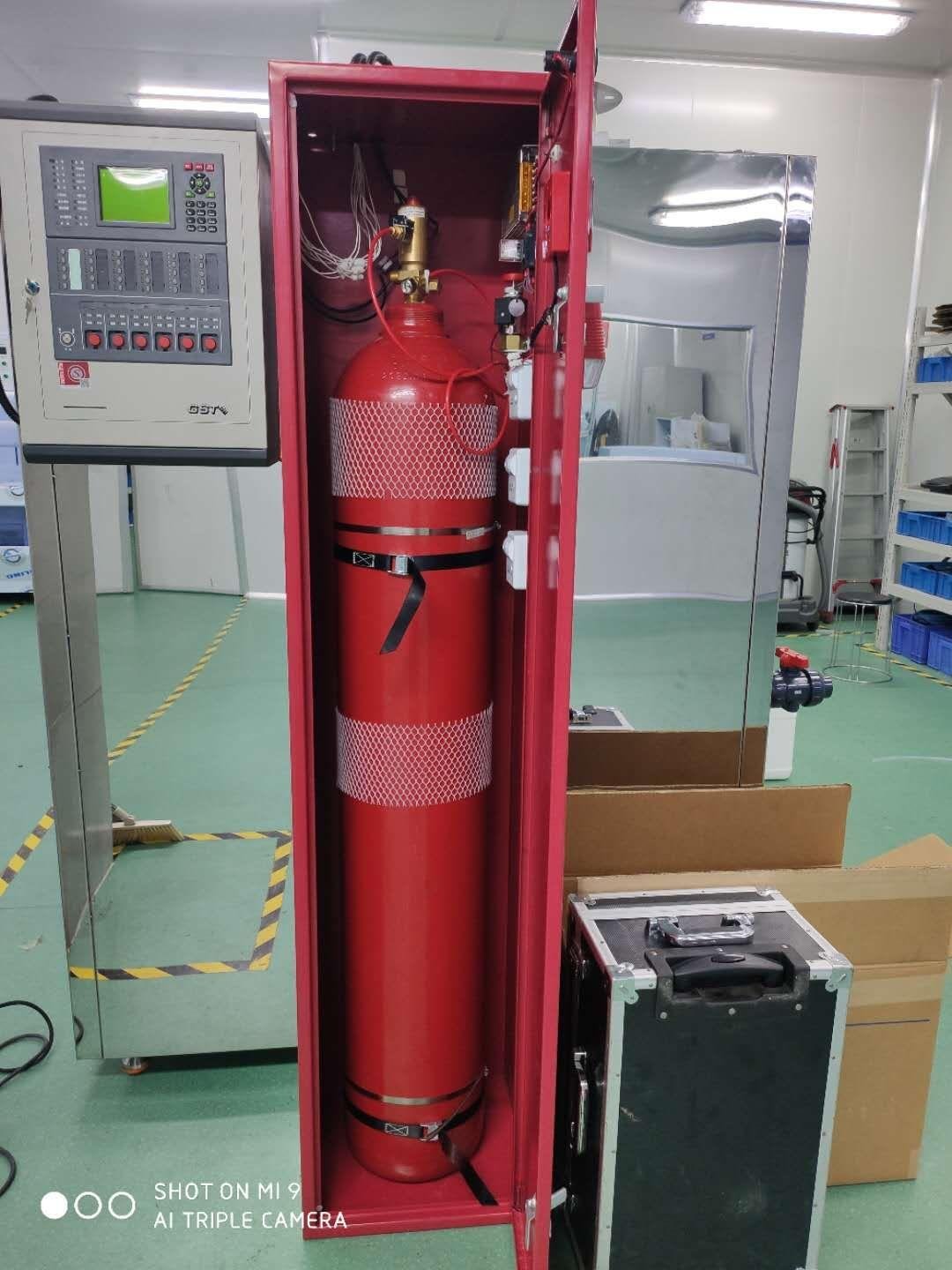 機床自動滅火裝置YC-IFP自動滅火系統 2
