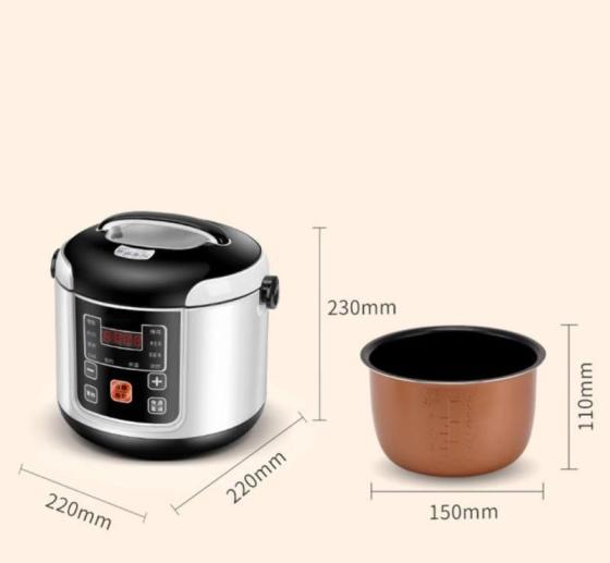 Smart Car Electric Rice Cooker 3