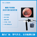 便攜式鼻腔可視檢查儀 YG-2101A 1