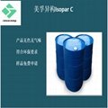 埃克森美孚 isopar c碳氢清洗剂 油墨溶剂 稀释剂 PVC降粘剂 1