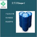 埃克森美孚 isopar c碳氫清洗劑 油墨溶劑 稀釋劑 PVC降粘劑
