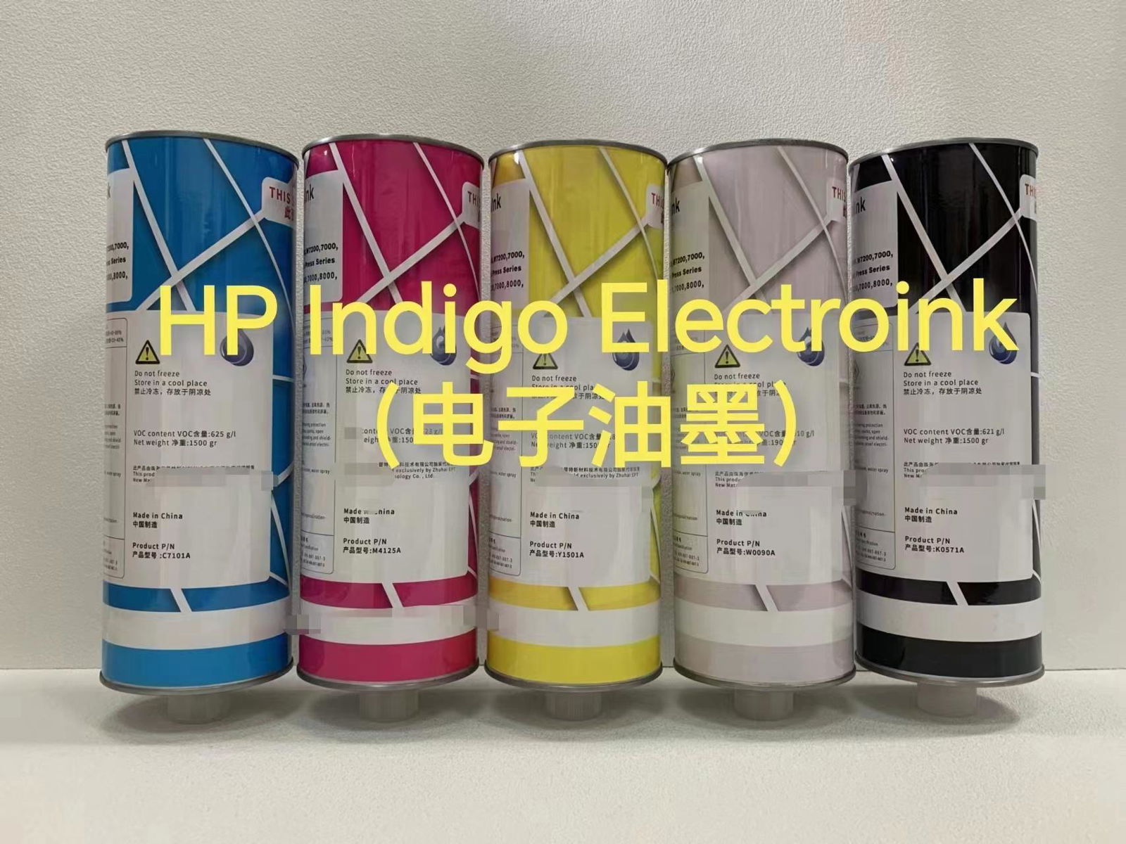 Compatible HP Indigo Electroink Ink For use with HP Indigo Digital Press 6000,W7