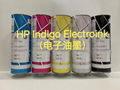Compatible HP Indigo Electroink Ink For use with HP Indigo Digital Press 6000,W7 1