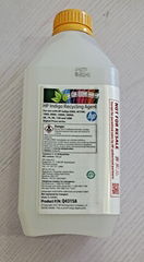 Compatible HP Indigo Q4315A Q4315 Recycle Agent 4.5