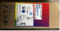Compatible HP Indigo Q4645A Q4645 Image Transfer Blanket