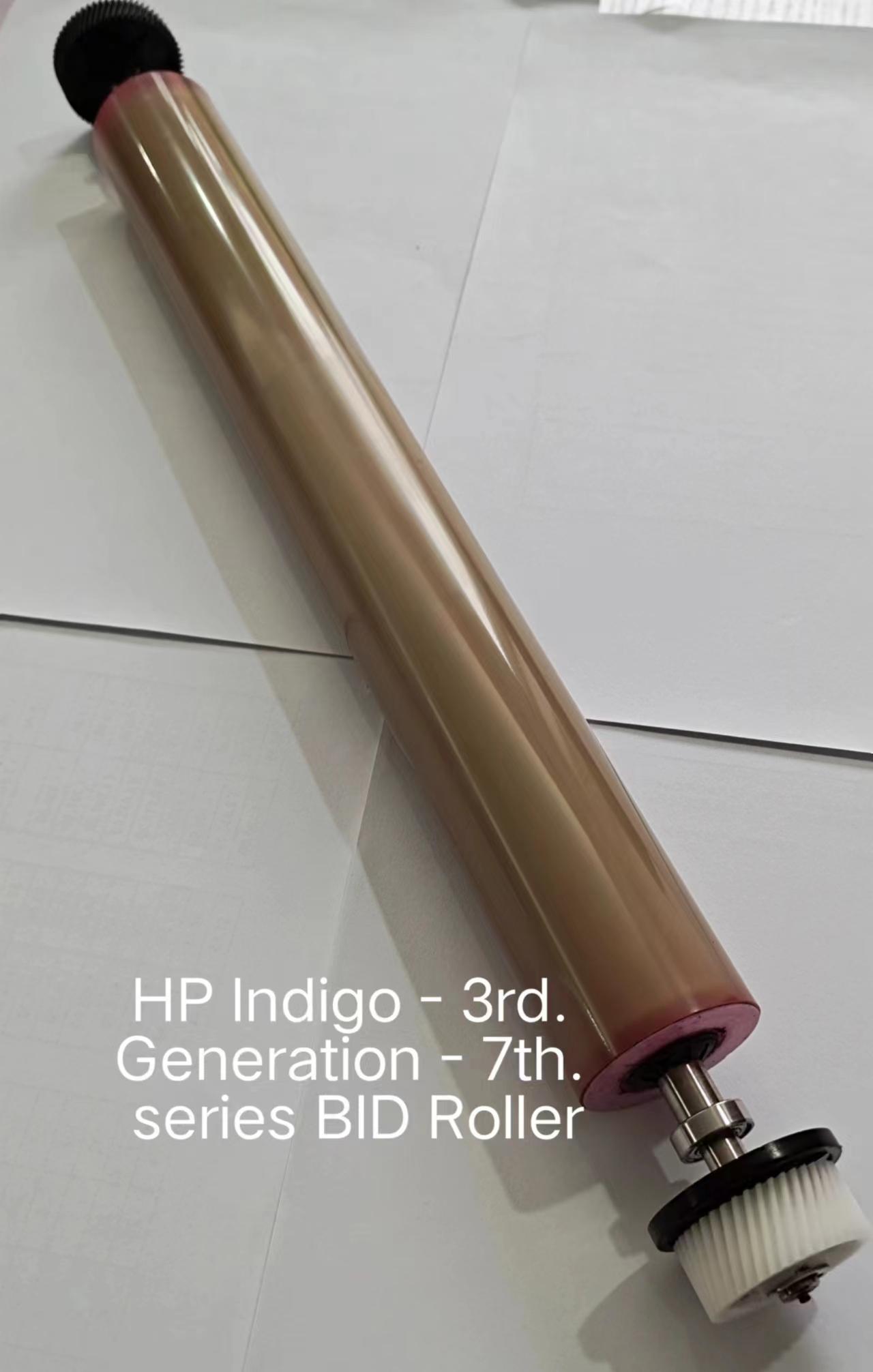 Compatible HP Indigo Series BID Roller for 5th Series