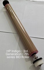 Compatible HP Indigo Series BID Roller